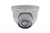 Купольная 5Мп IP-камера уличная с вариофокальным объективом  PVC-IP5L-DV4PA