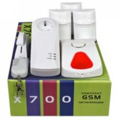 Комплект беспроводной GSM-сигнализации X-700