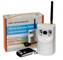 Сигнализация EXPRESS GSM ФОТО