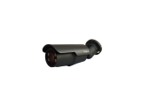 Уличная AHD камера с вариофокальным объективом 5мп PNM-A5-V50HL v.9.6.9