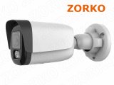 Уличная 4МП IP камера с микрофоном и гибридной подсветкой  IPW4MPTY_PRO_60IR