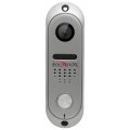 Вызывная панель PVP-L9 v.7.6 silver 