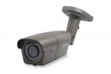 Уличная AHD камера с вариофокальным объективом 5Мп PNM-A5-V12HL v.9.5.7
