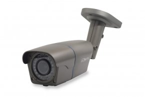 Уличная AHD камера с вариофокальным объективом 5Мп PNM-A5-V12HL v.9.5.7