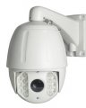 Видеокамера поворотная AHD 1080 р (PS-A2-Z33 v.3.5.4)