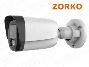Уличная 4МП IP камера с микрофоном и гибридной подсветкой  IPW4MPTY_PRO_60IR